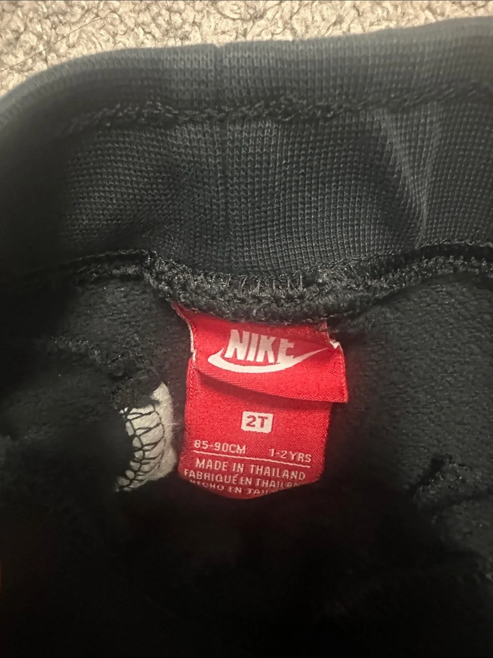 Nike Black Jogger Sweatpants with Gray Side Panels